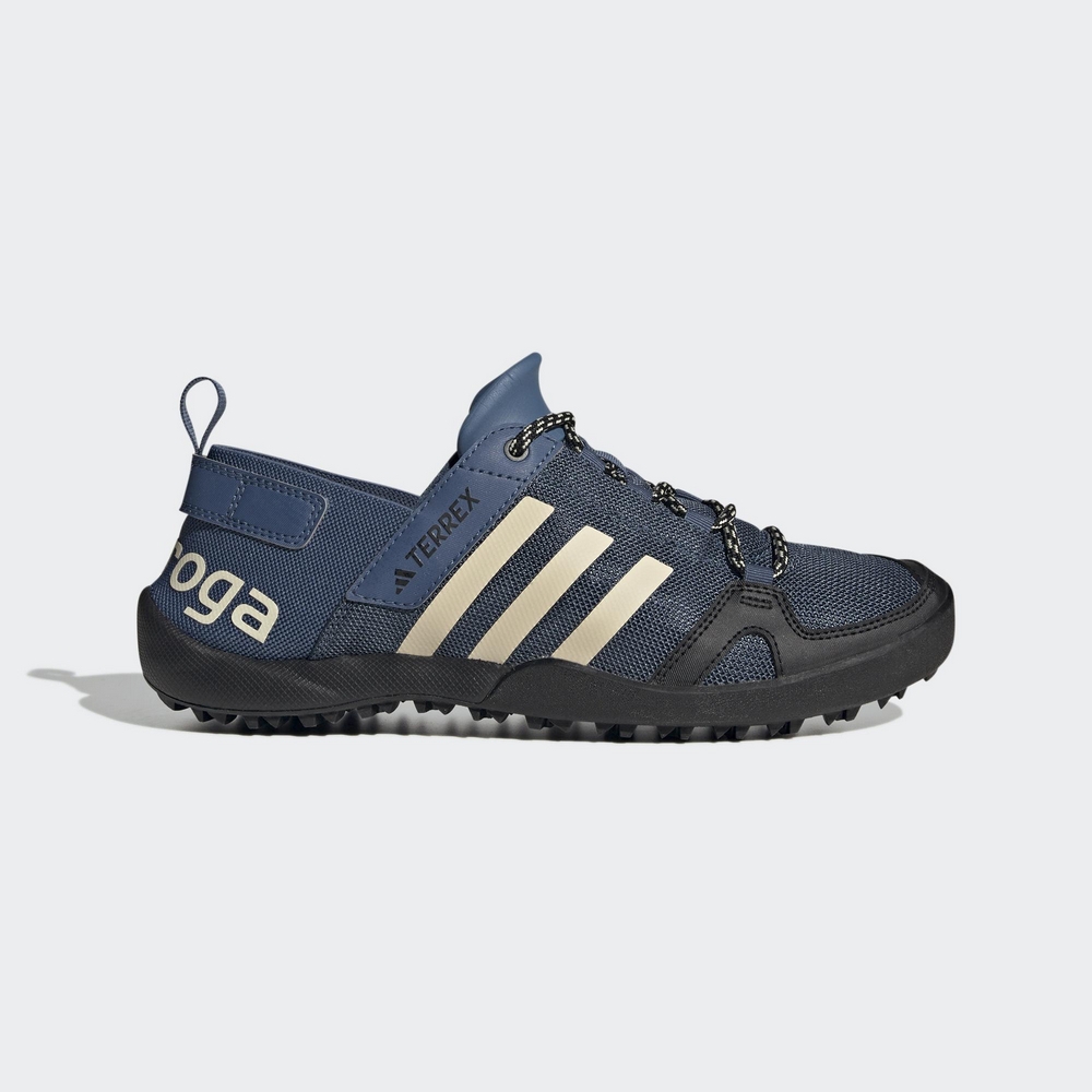 Keller sports hotsell adidas terrex