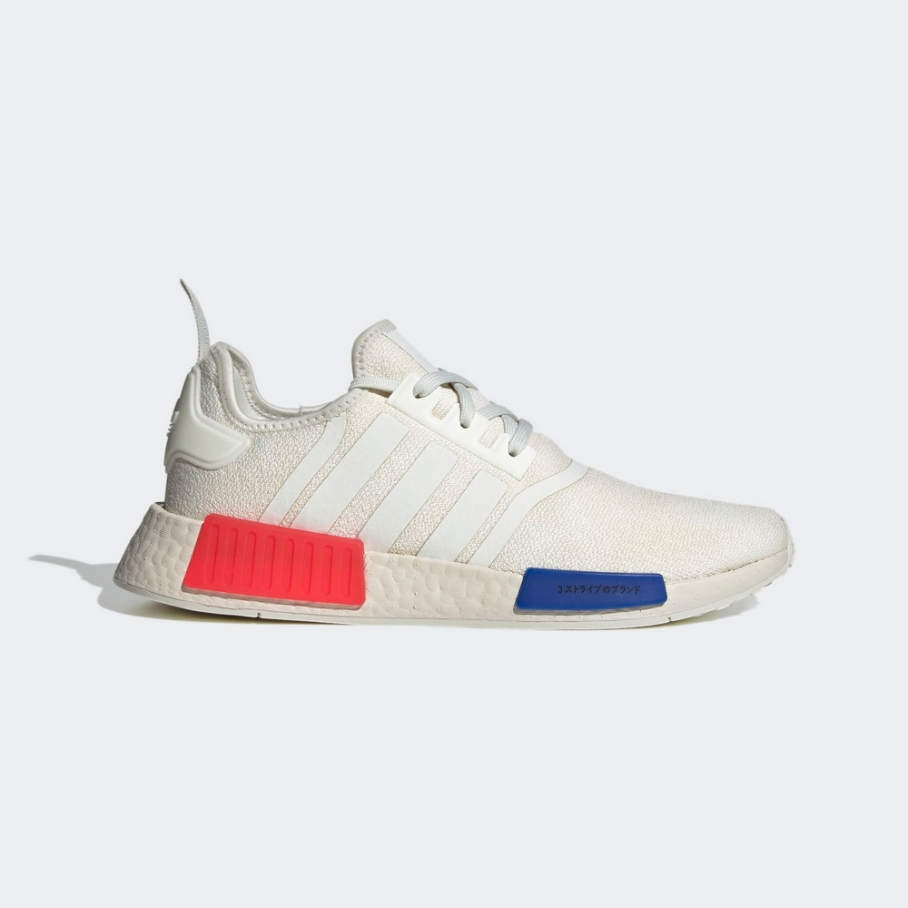 nmd Momentum