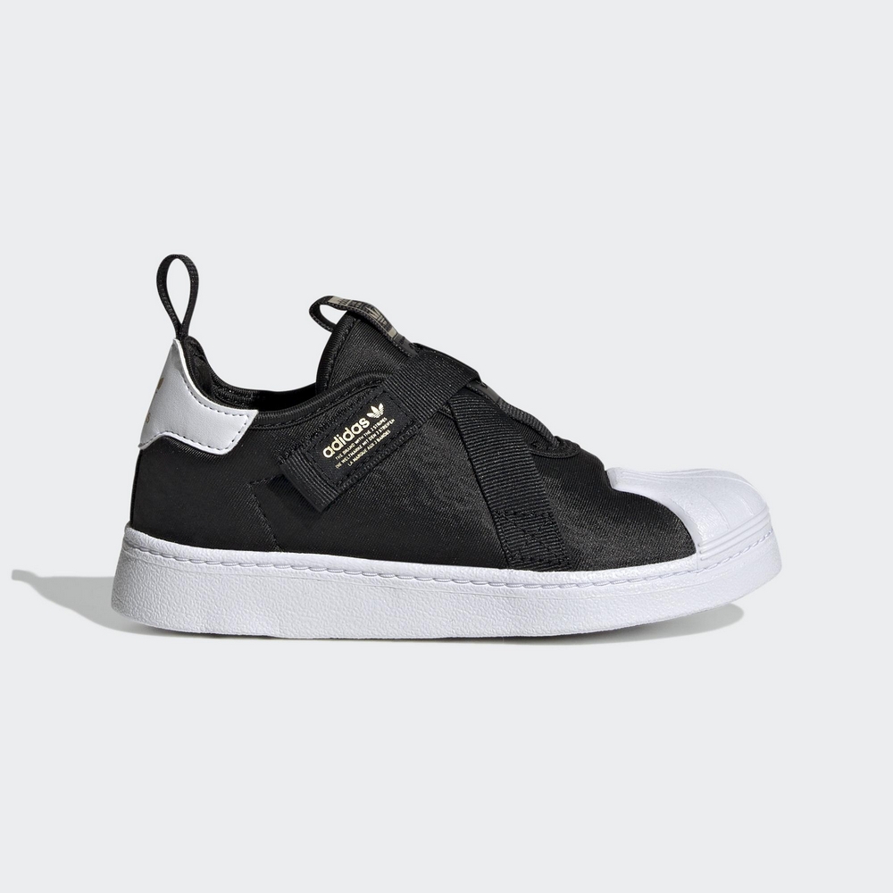 adidas superstar Momentum